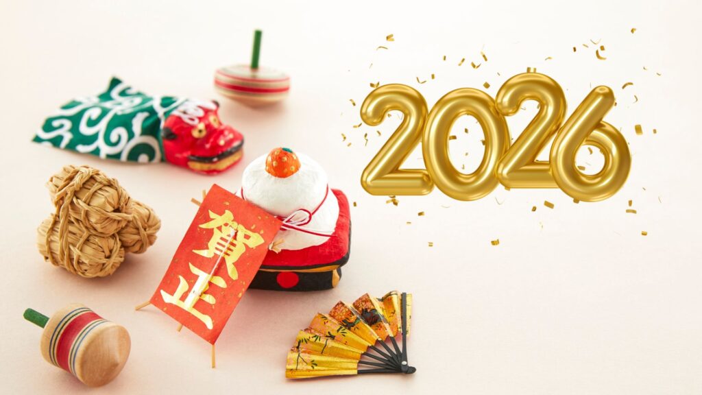 プライベートエフピー - 信頼の独立系FP法人PrivateFp G.K.|全国対応 謹賀新年