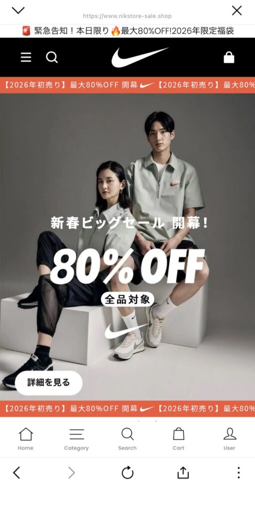 line_oa_chat_260124_185348 - 信頼の独立系FP法人PrivateFp G.K.|全国対応